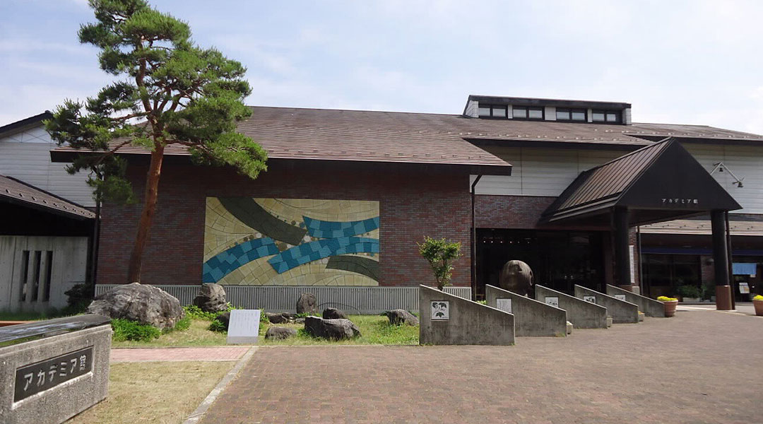 梓川アカデミア館